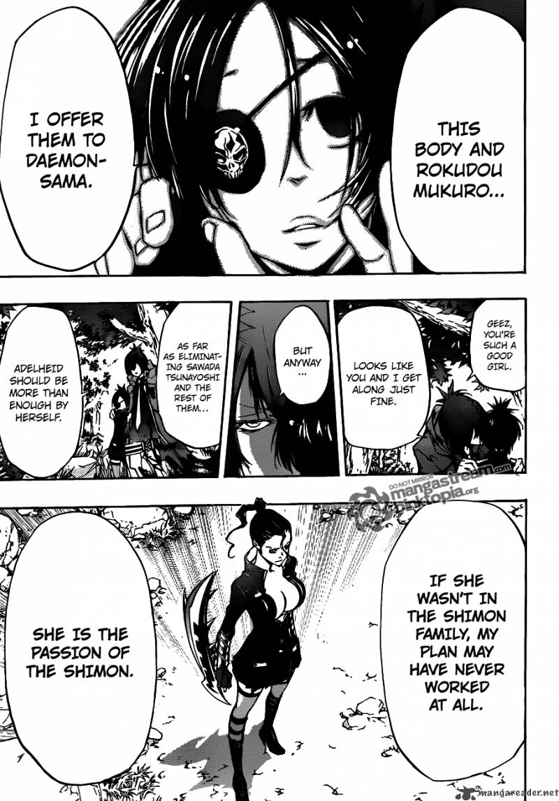 Katekyo Hitman Reborn 320 15