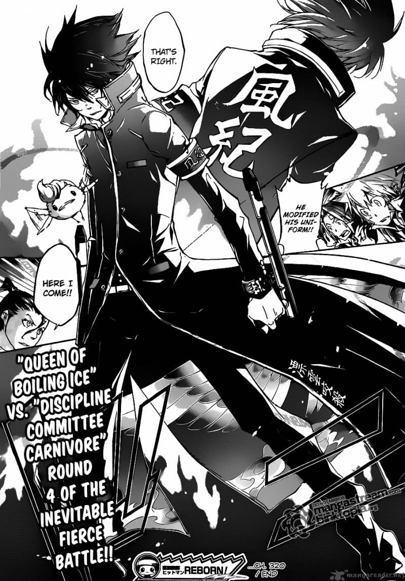Katekyo Hitman Reborn 320 17