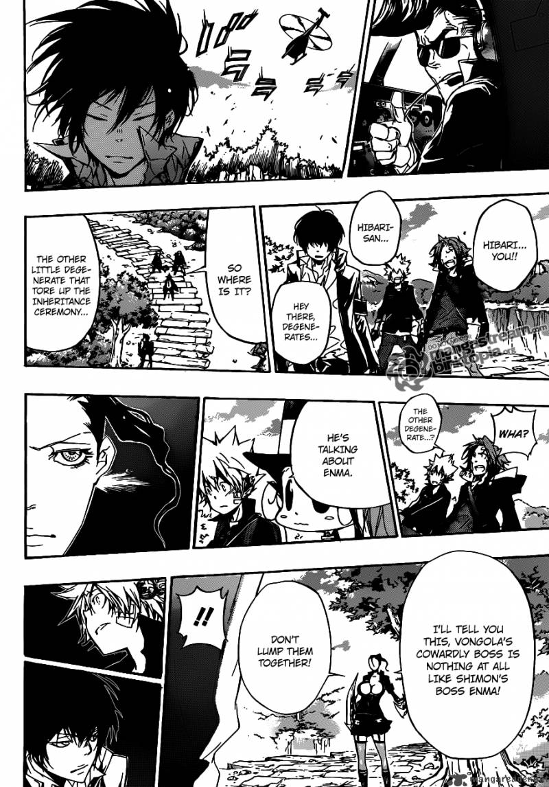Katekyo Hitman Reborn 320 2