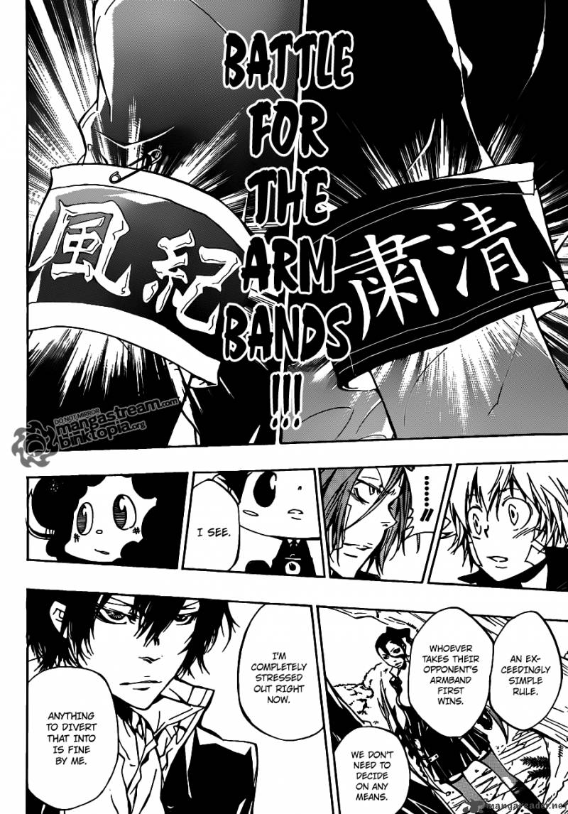 Katekyo Hitman Reborn 320 6