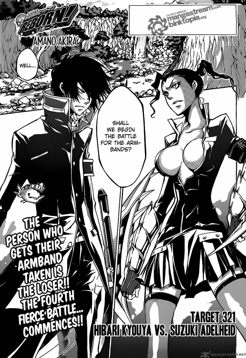 Katekyo Hitman Reborn 321 1
