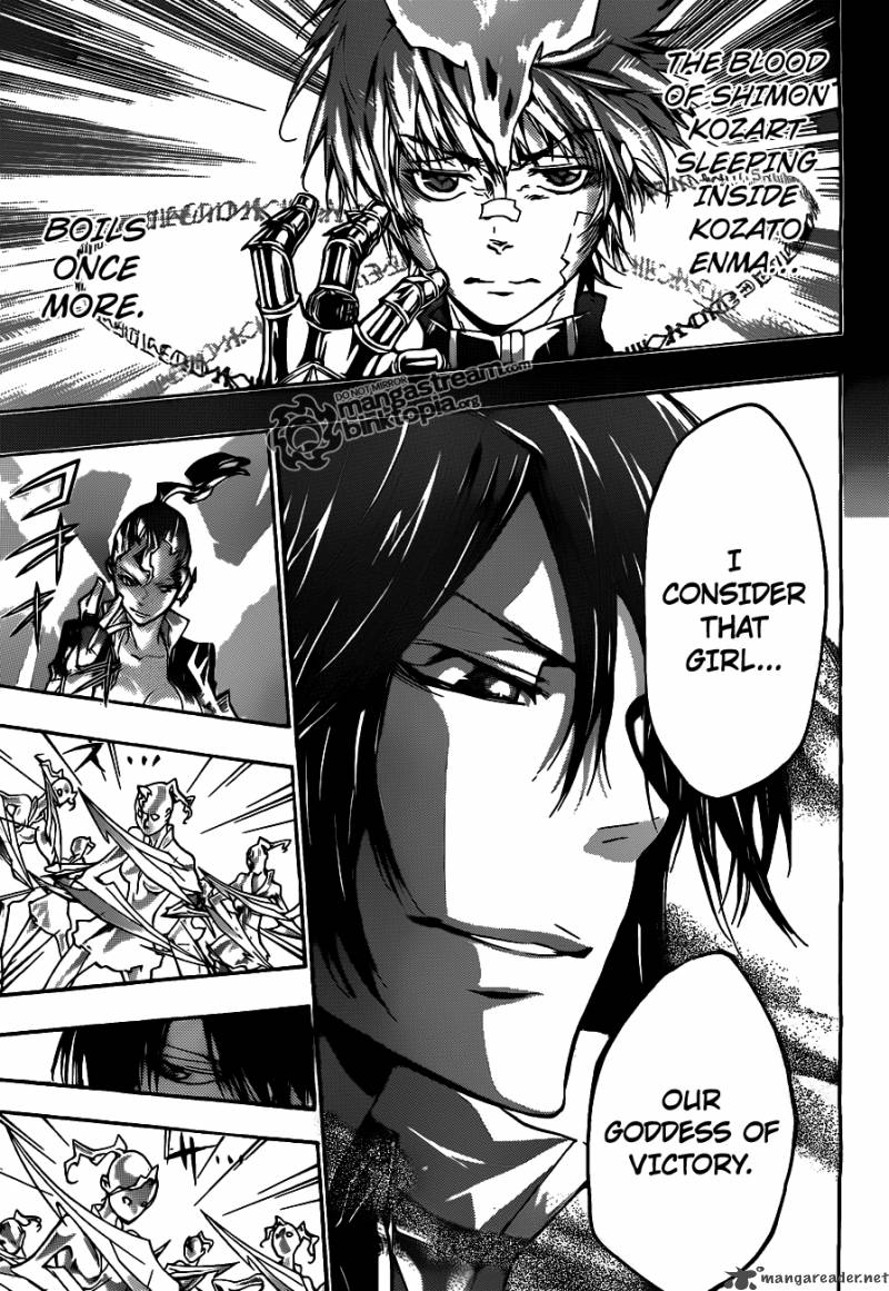 Katekyo Hitman Reborn 321 13