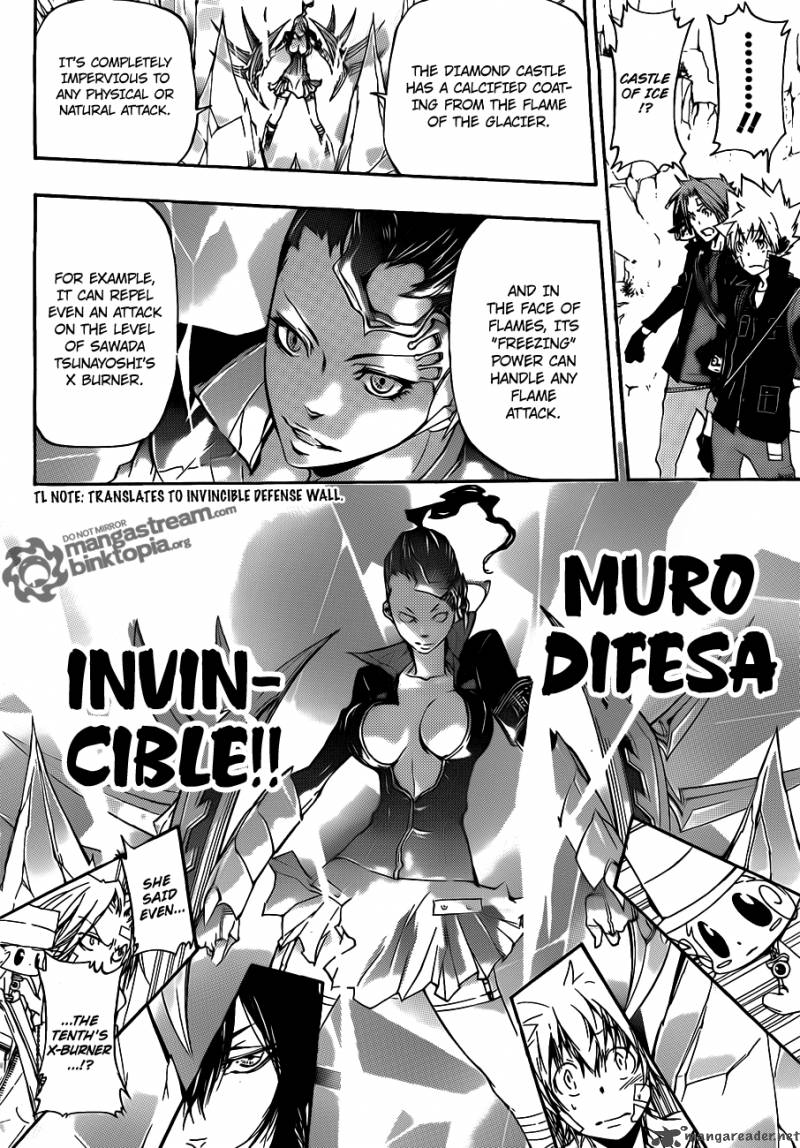 Katekyo Hitman Reborn 321 7