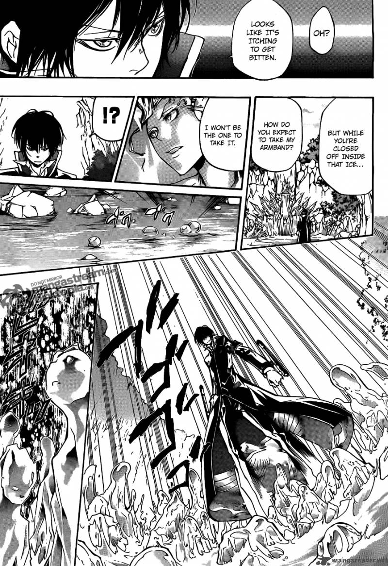 Katekyo Hitman Reborn 321 8