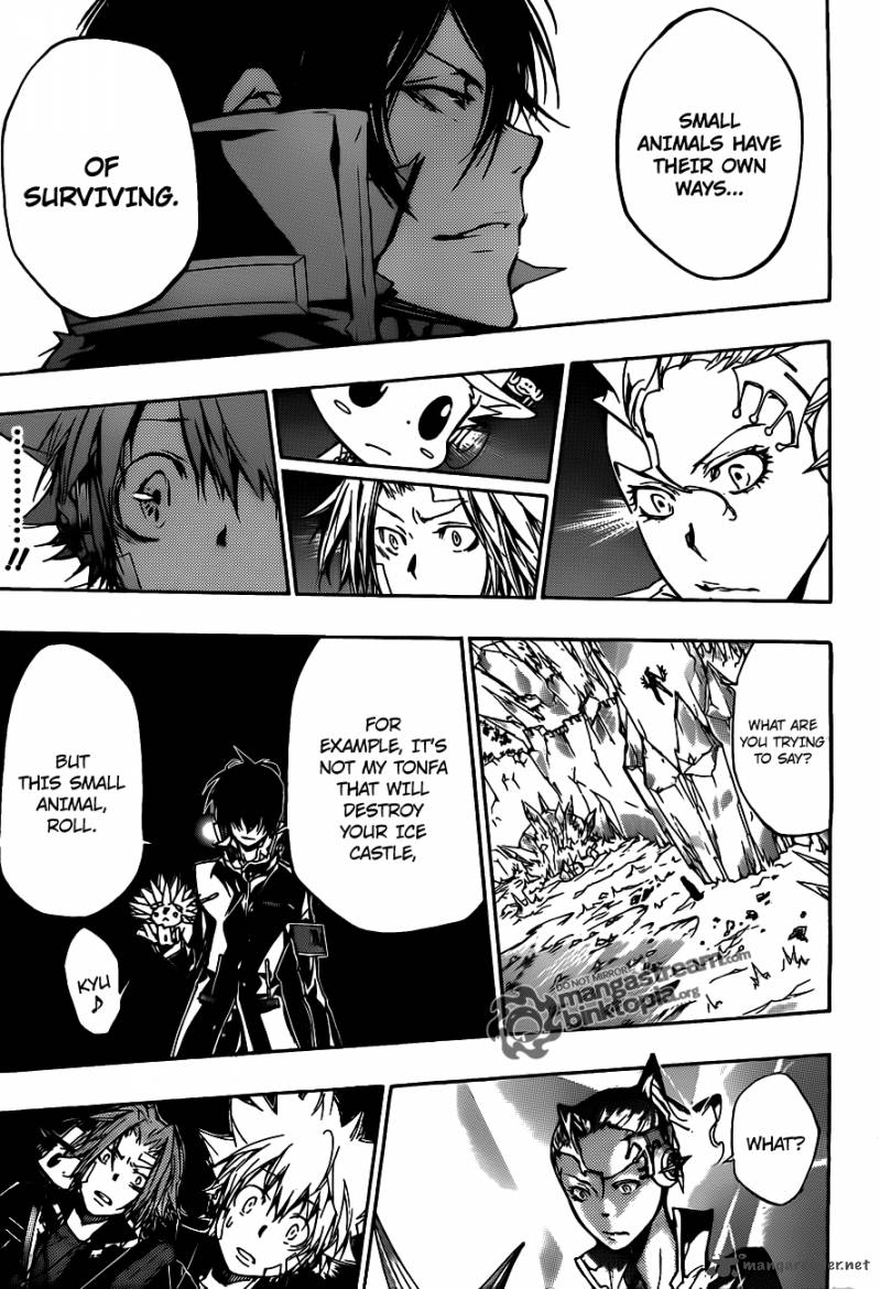 Katekyo Hitman Reborn 323 11