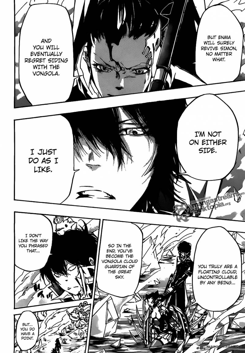 Katekyo Hitman Reborn 323 16