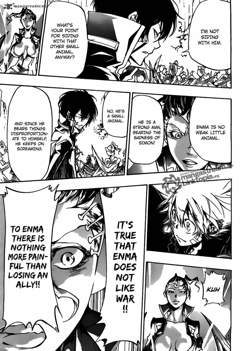 Katekyo Hitman Reborn 323 3