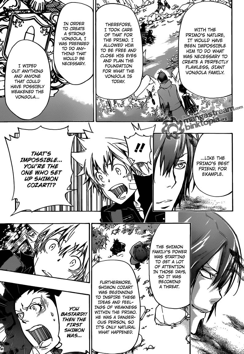 Katekyo Hitman Reborn 324 13