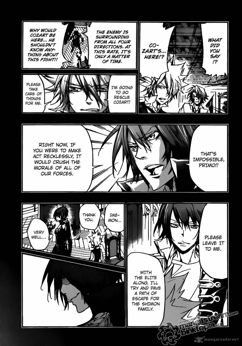 Katekyo Hitman Reborn 324 5