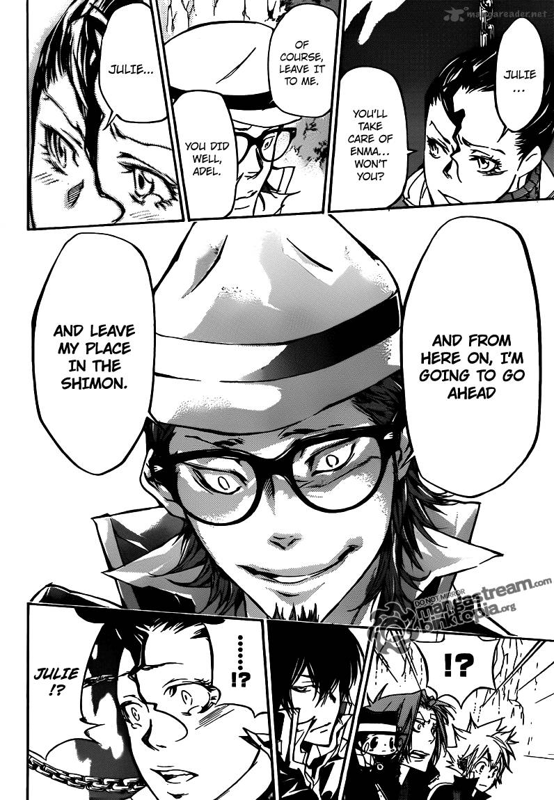 Katekyo Hitman Reborn 324 8