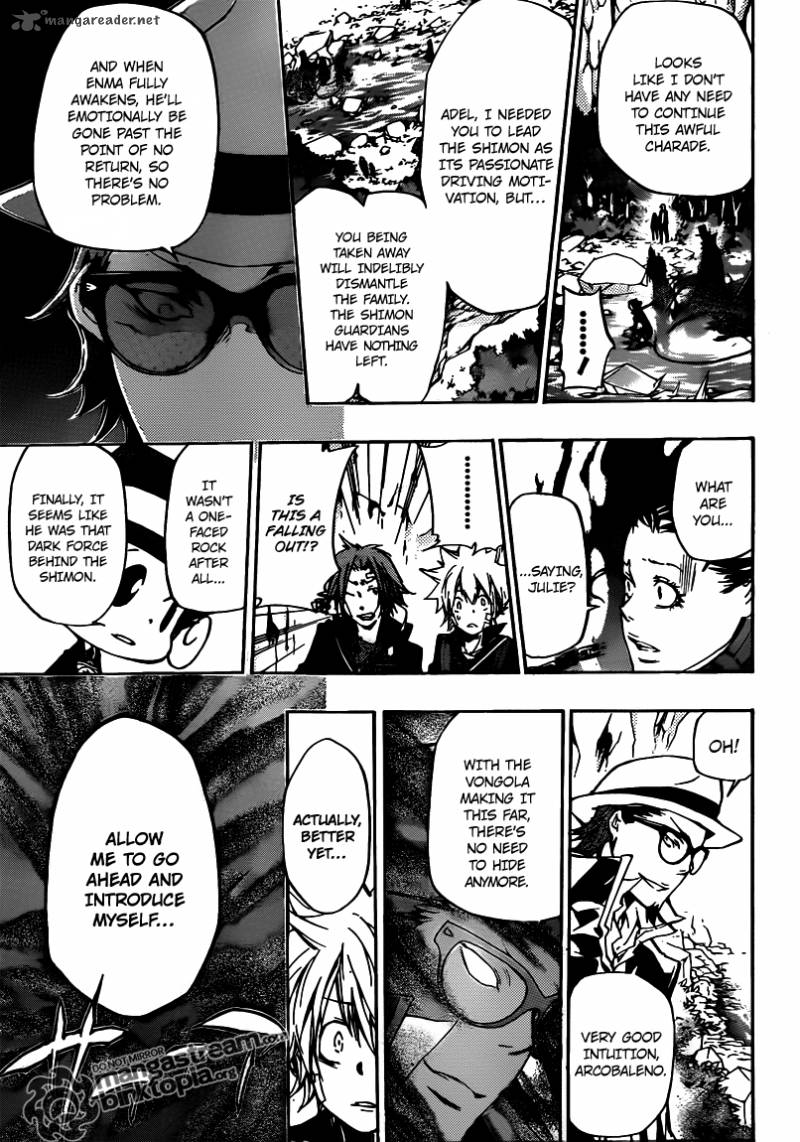 Katekyo Hitman Reborn 324 9