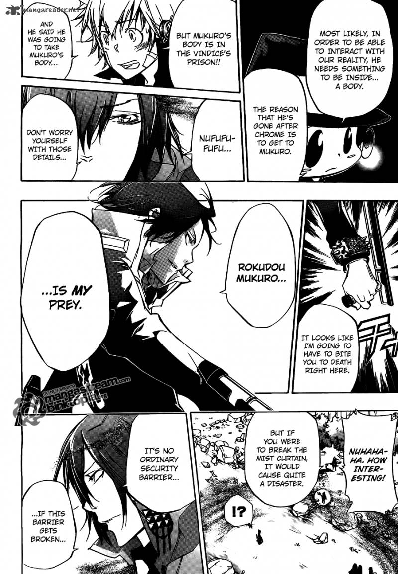 Katekyo Hitman Reborn 325 10