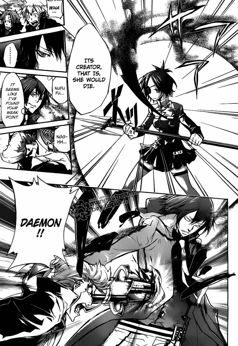 Katekyo Hitman Reborn 325 11