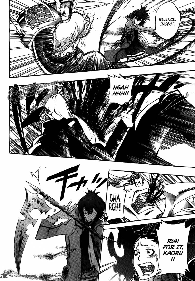 Katekyo Hitman Reborn 325 12