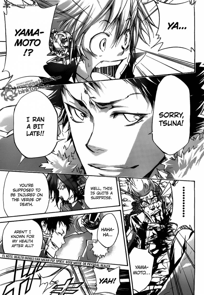 Katekyo Hitman Reborn 325 15