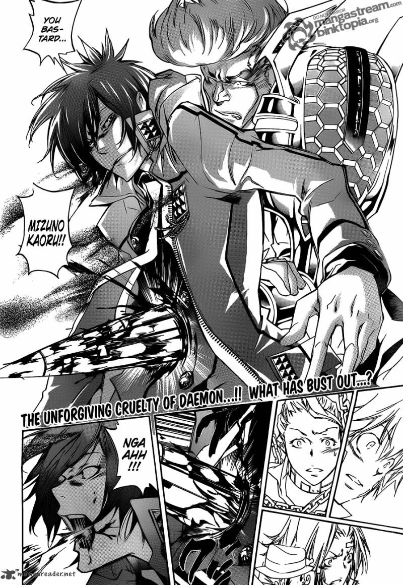 Katekyo Hitman Reborn 325 2