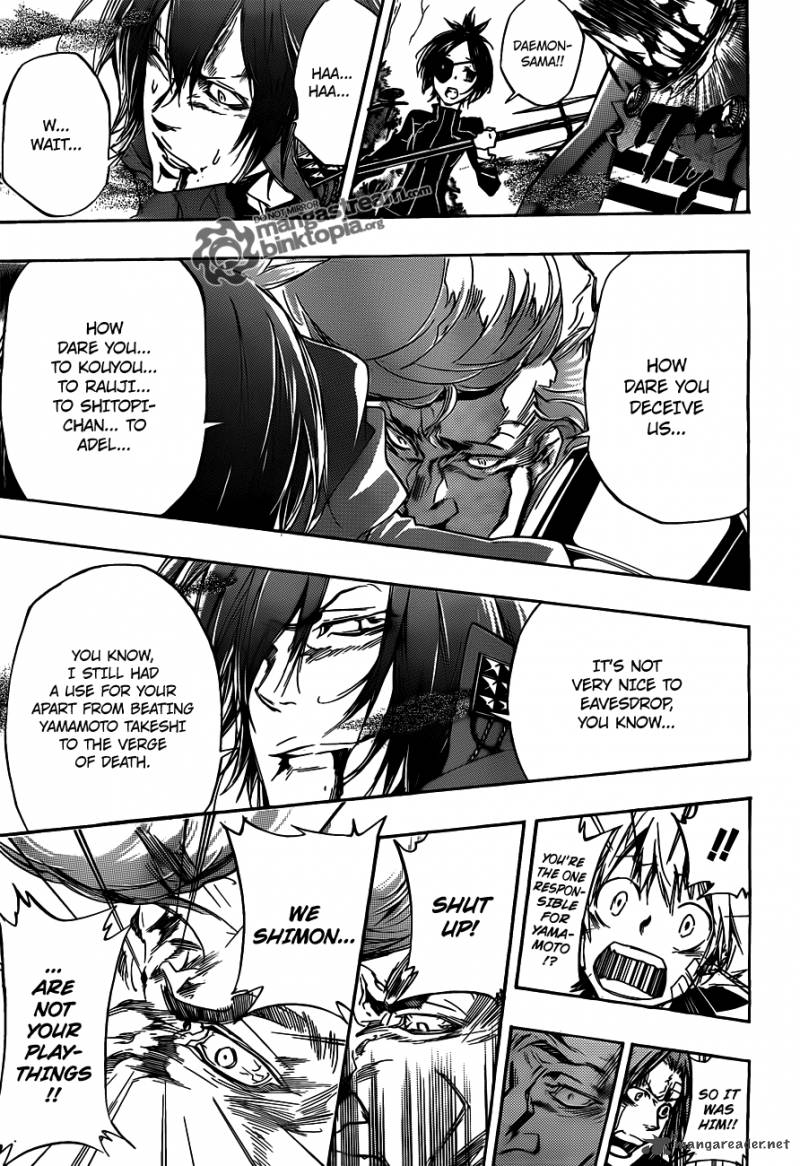 Katekyo Hitman Reborn 325 3