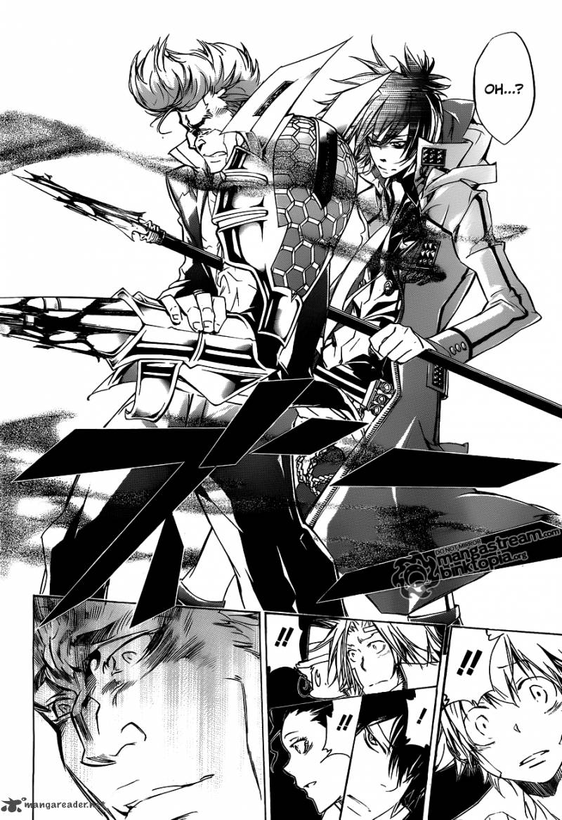 Katekyo Hitman Reborn 325 4