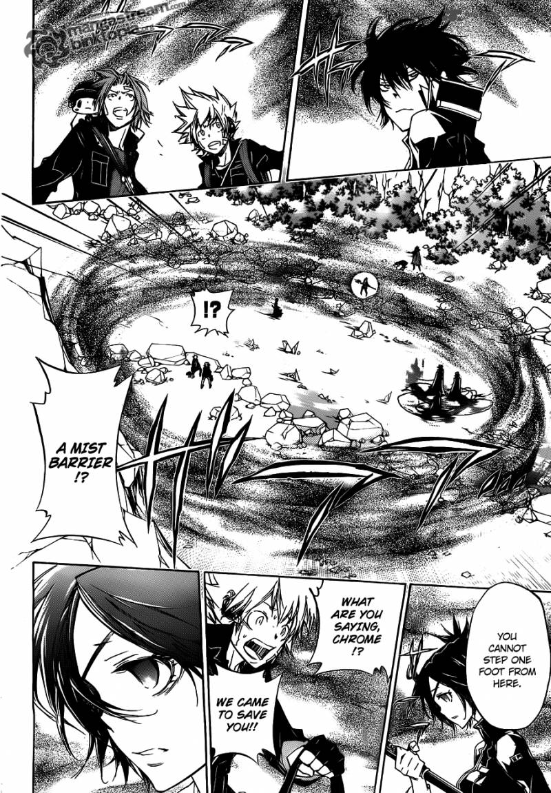 Katekyo Hitman Reborn 325 8