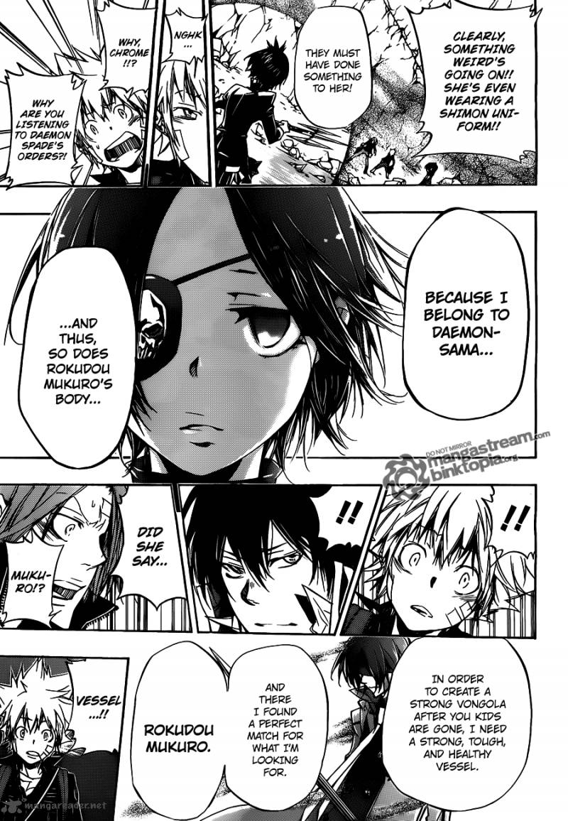 Katekyo Hitman Reborn 325 9