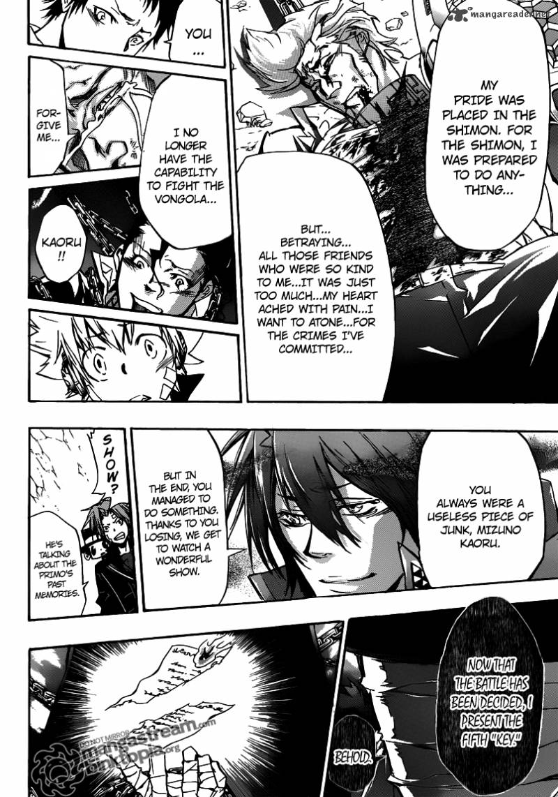 Katekyo Hitman Reborn 326 11