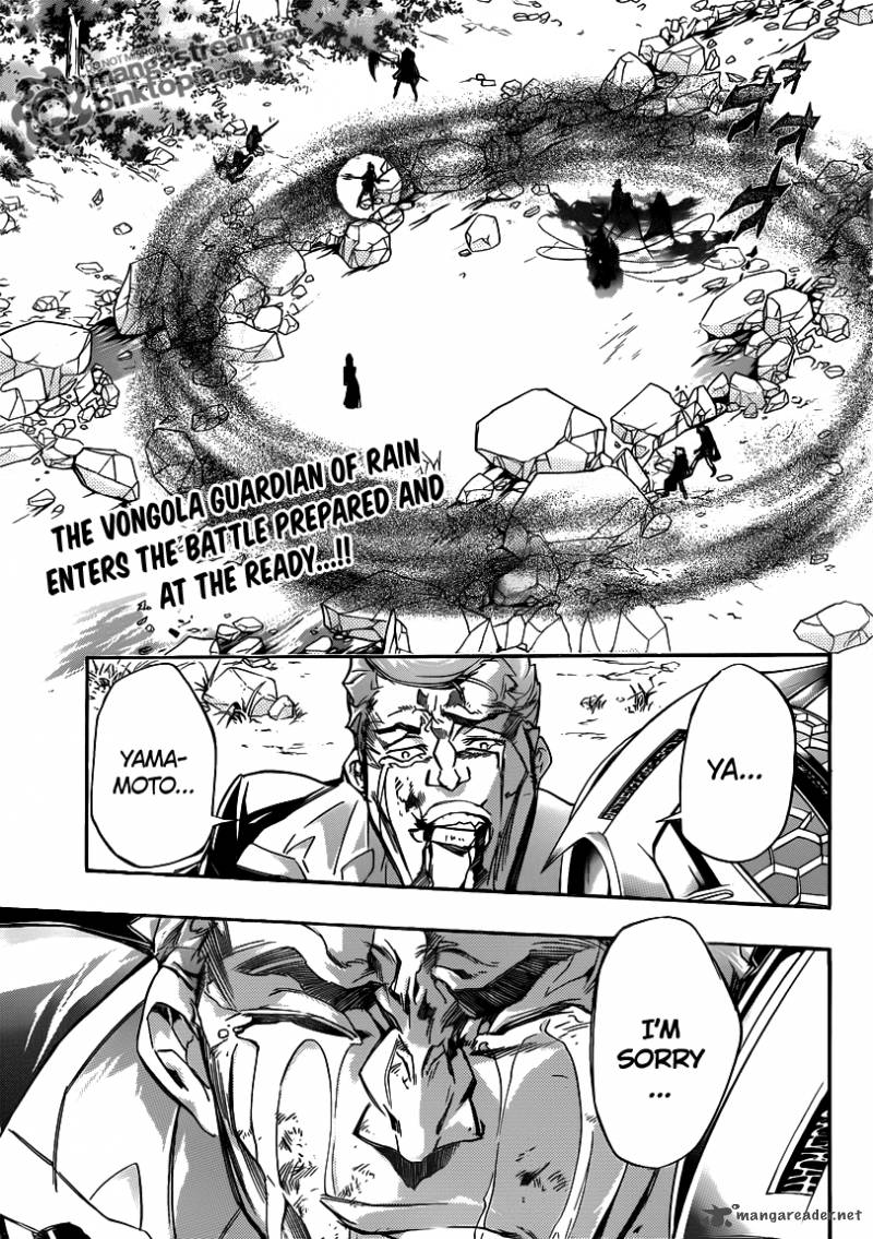 Katekyo Hitman Reborn 326 2