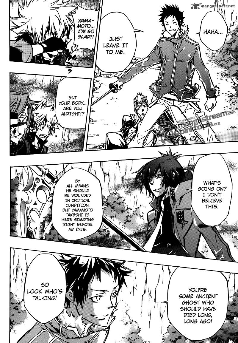 Katekyo Hitman Reborn 326 3