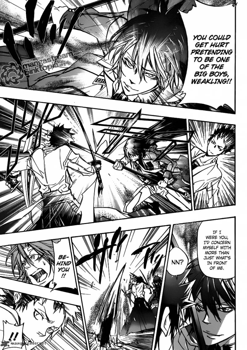 Katekyo Hitman Reborn 326 8