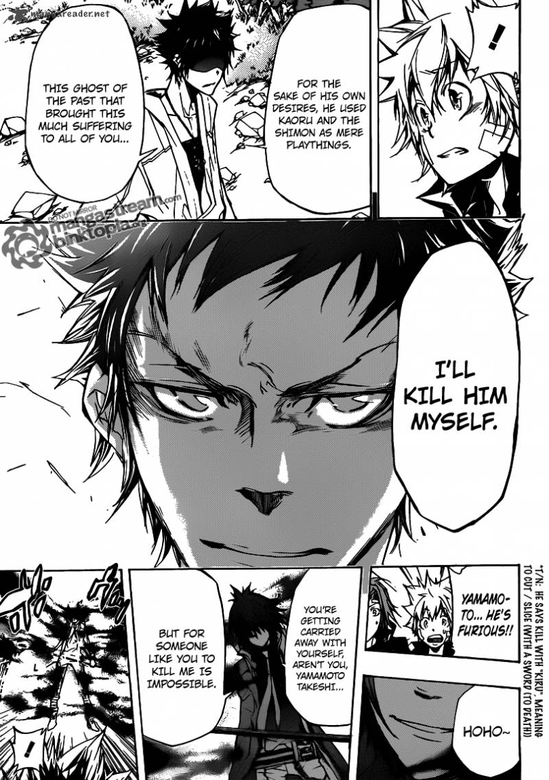 Katekyo Hitman Reborn 327 11