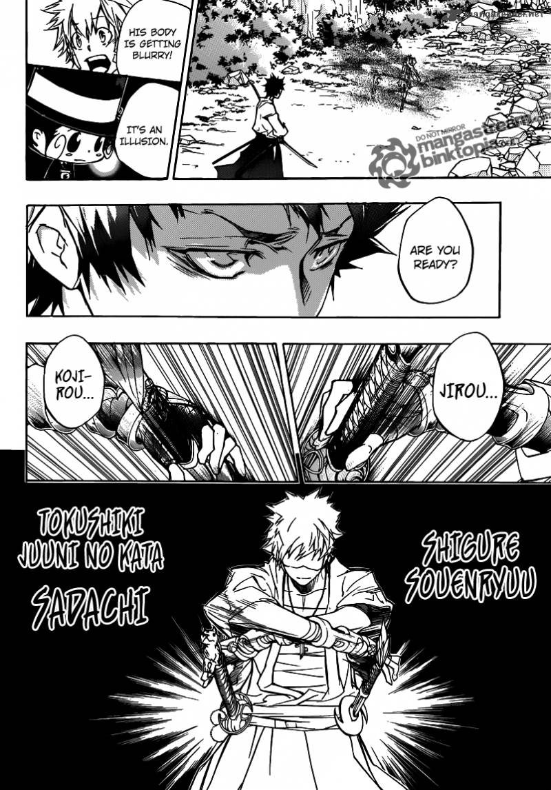 Katekyo Hitman Reborn 327 12