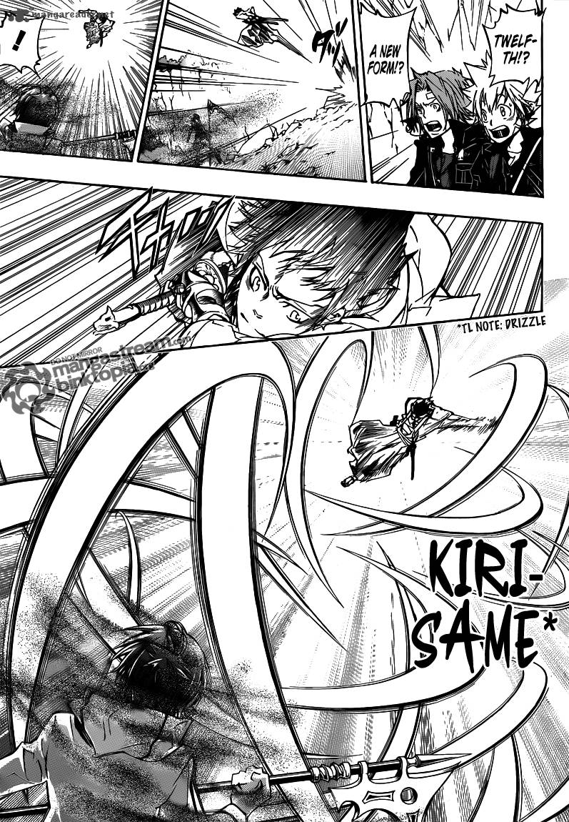Katekyo Hitman Reborn 327 13