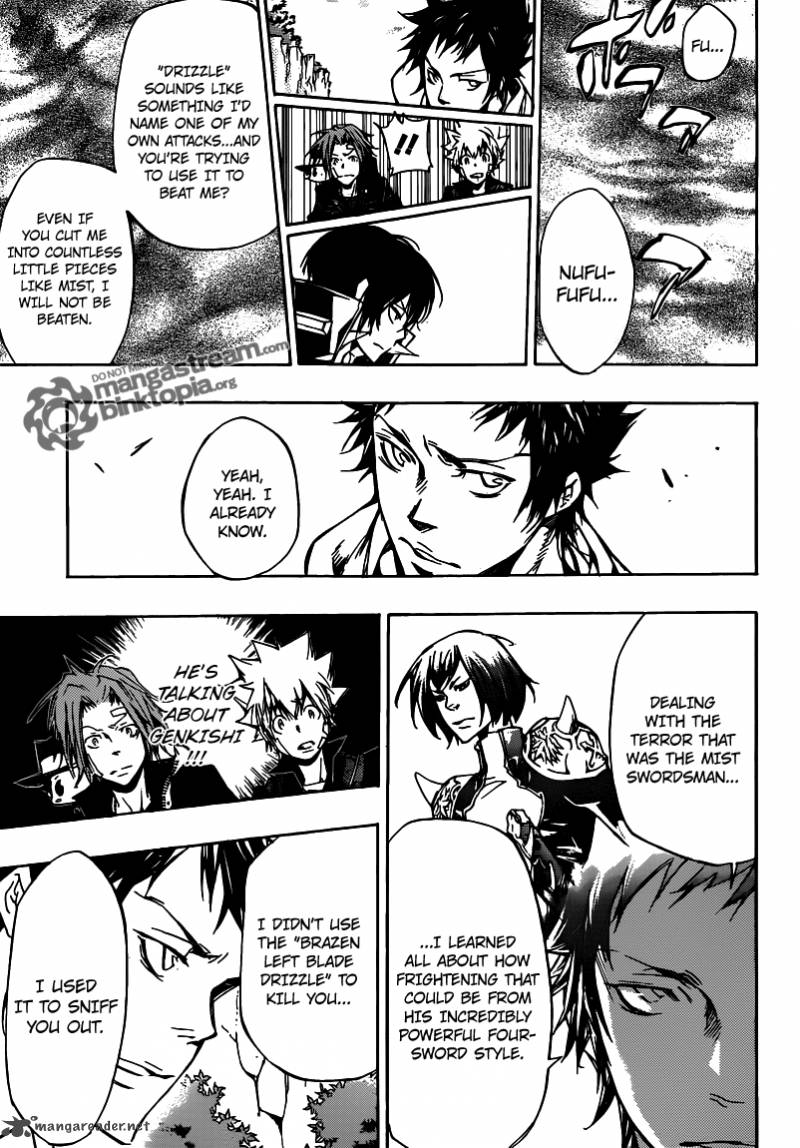 Katekyo Hitman Reborn 327 15