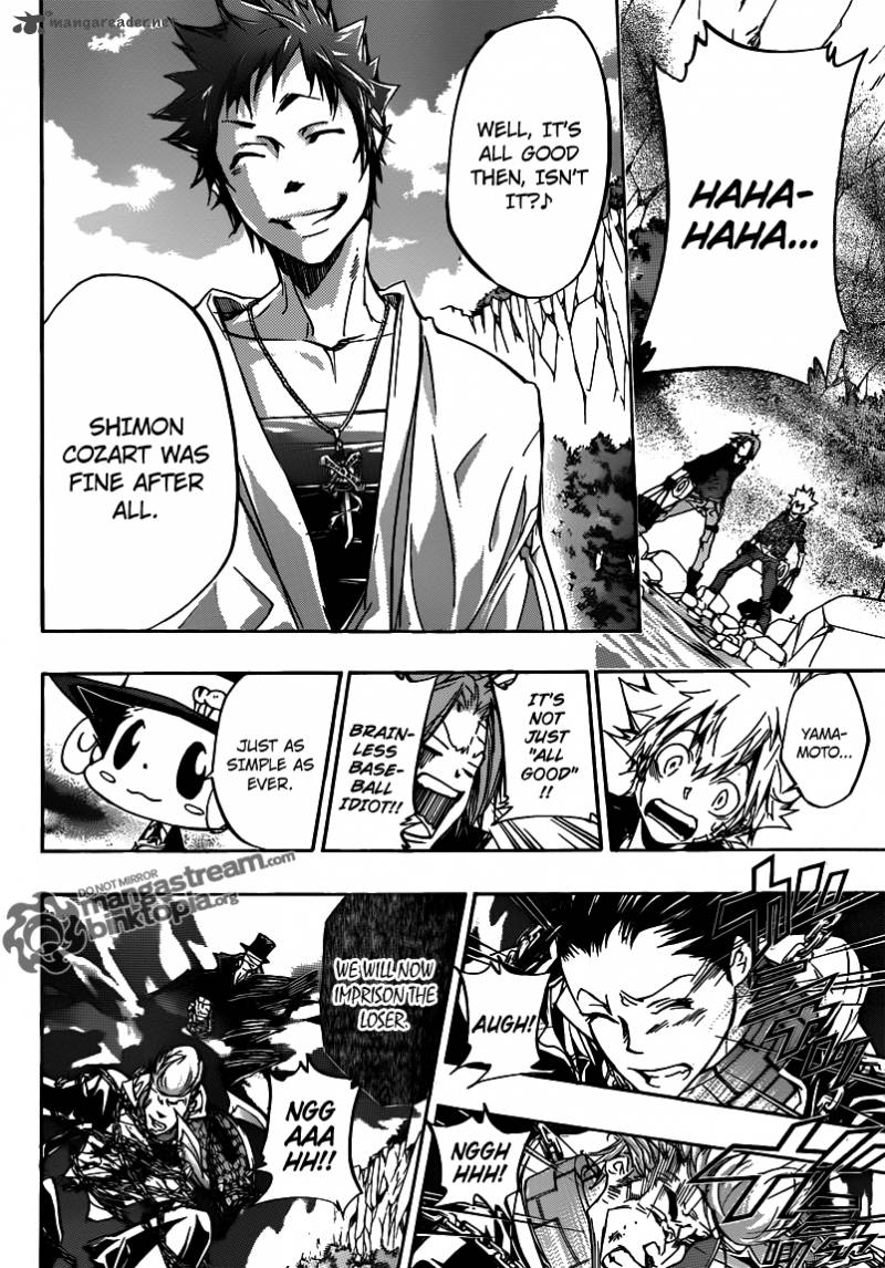 Katekyo Hitman Reborn 327 6