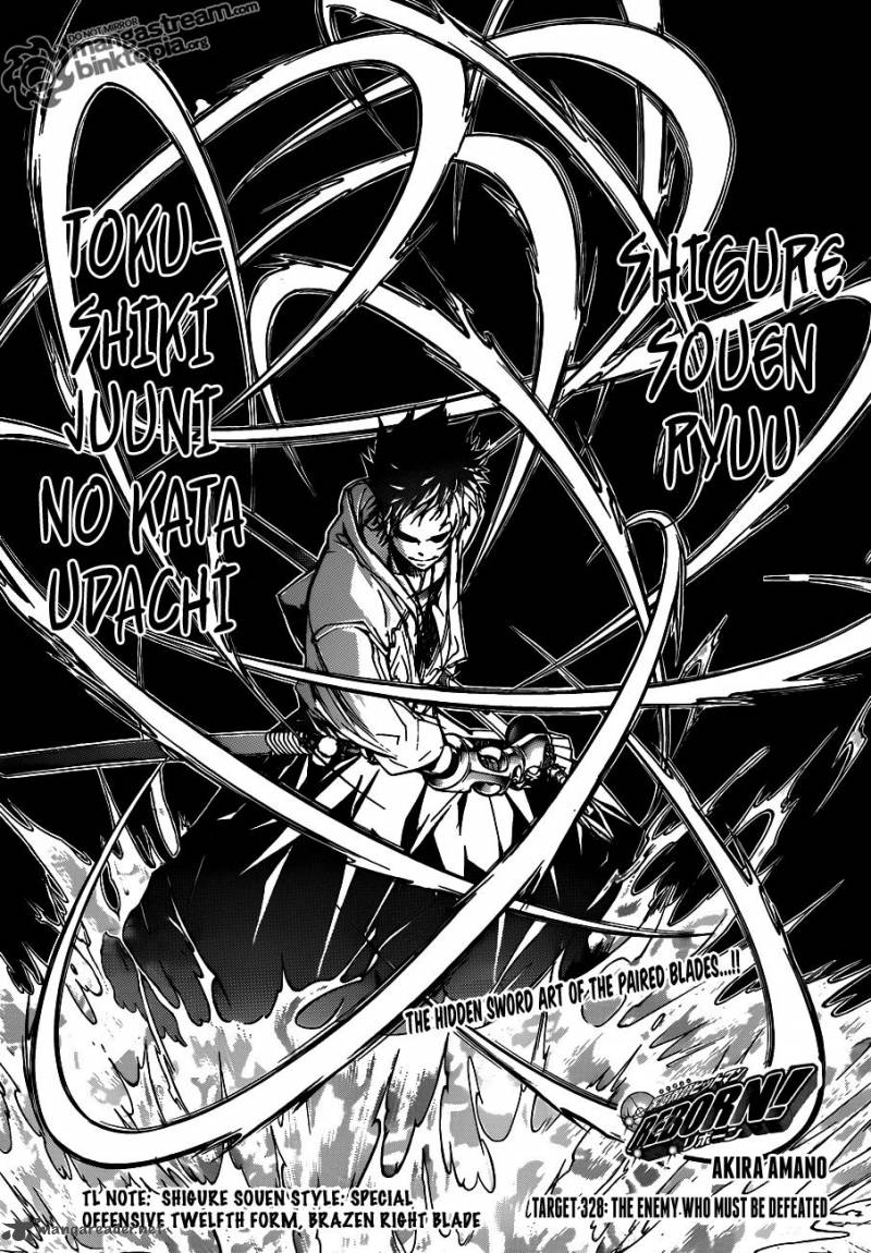 Katekyo Hitman Reborn 328 1