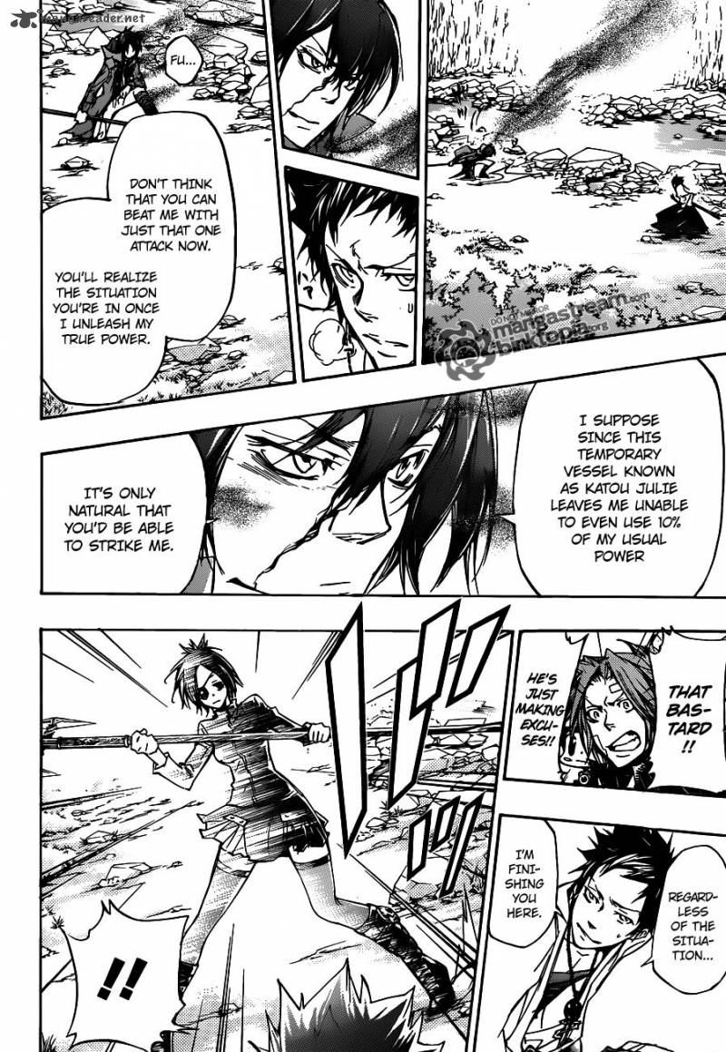 Katekyo Hitman Reborn 328 4