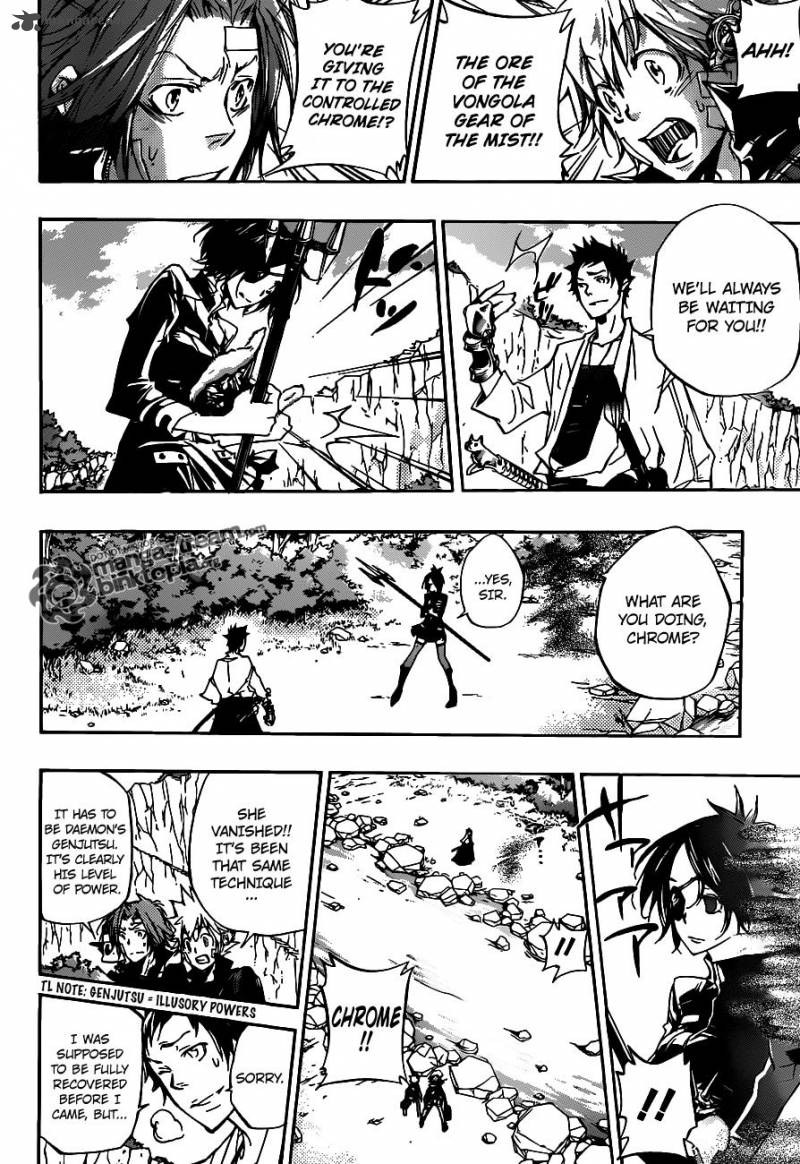 Katekyo Hitman Reborn 328 6
