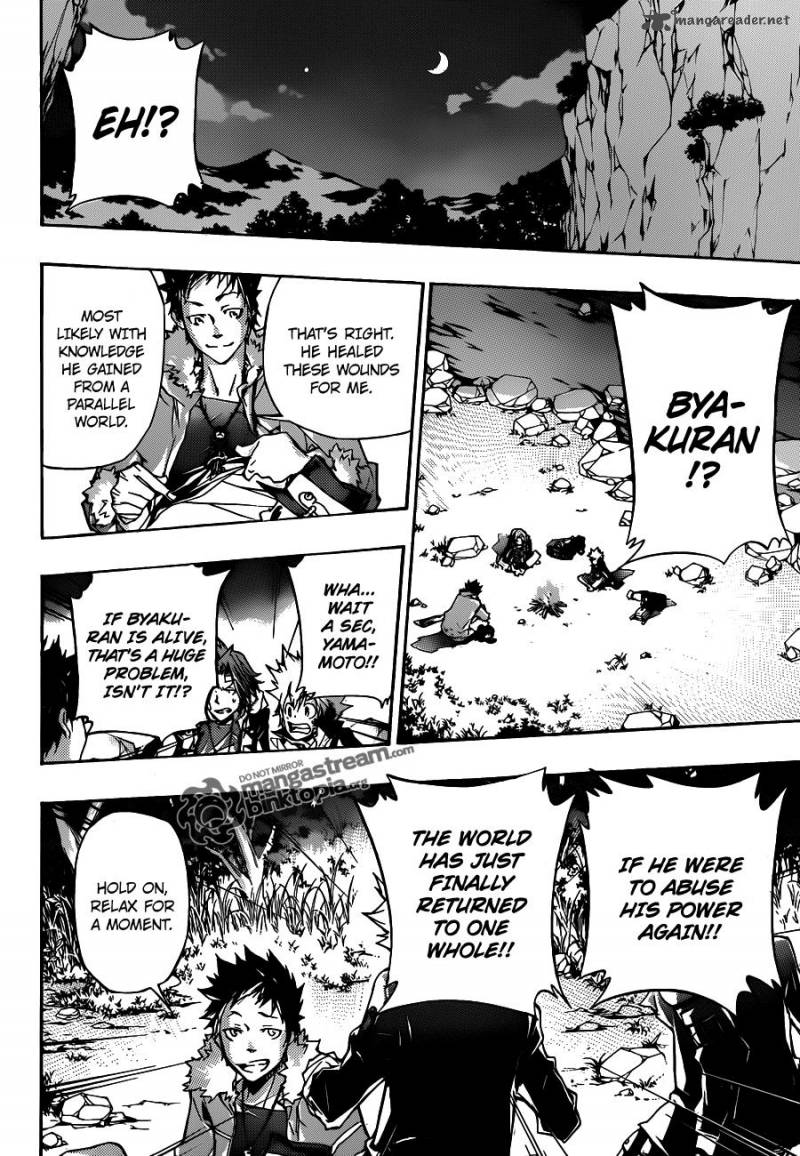 Katekyo Hitman Reborn 328 8