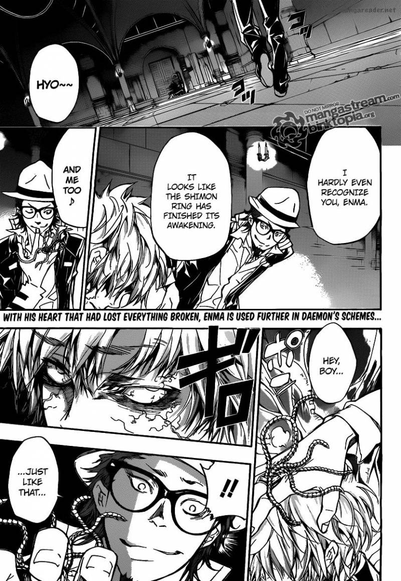 Katekyo Hitman Reborn 329 1