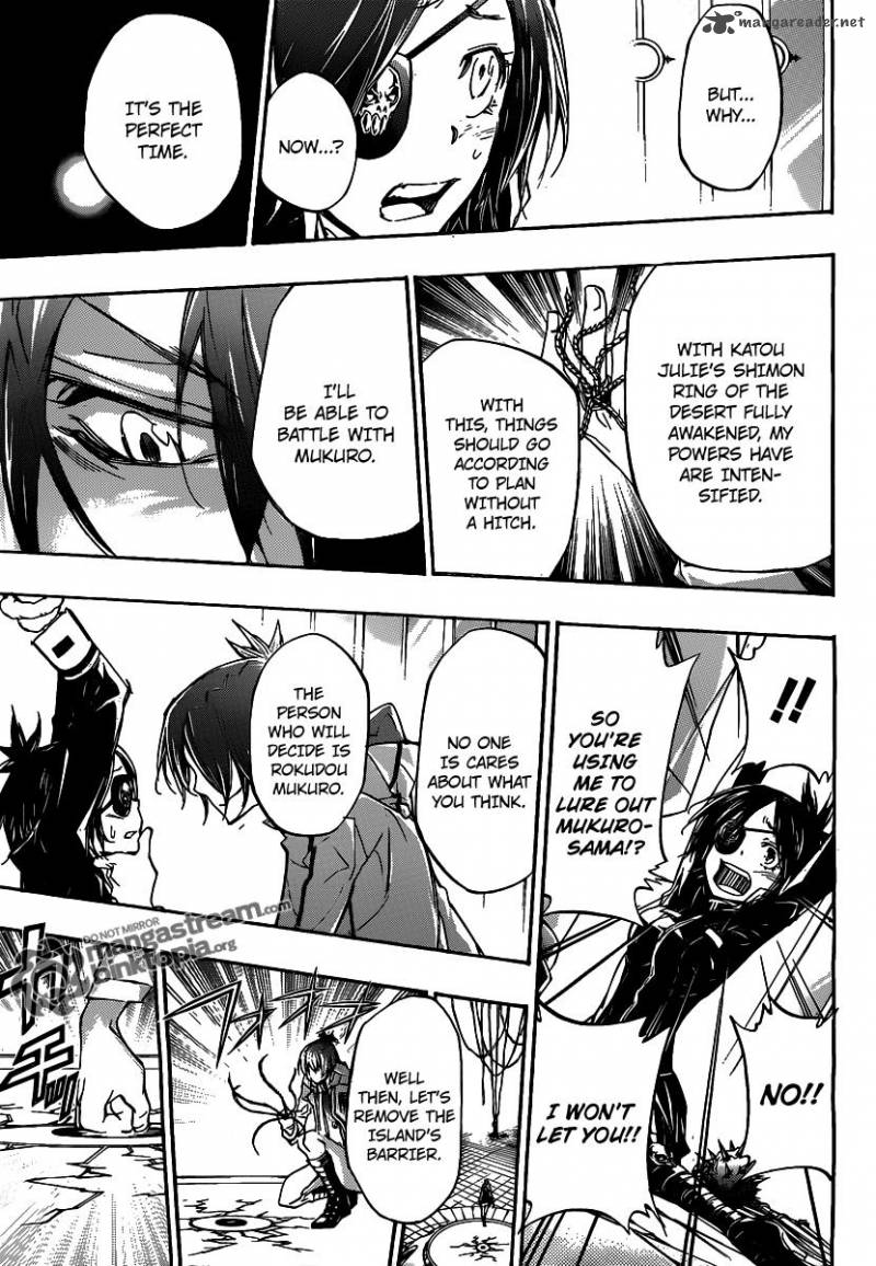 Katekyo Hitman Reborn 329 10