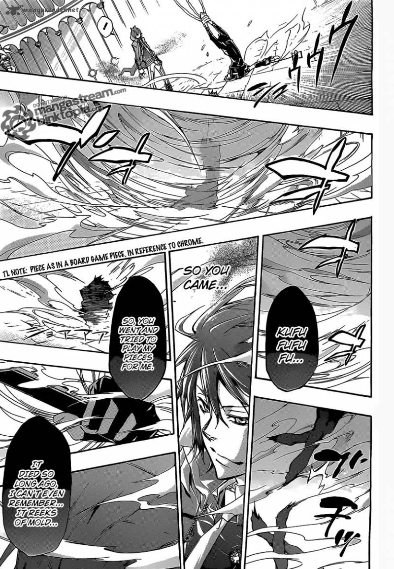 Katekyo Hitman Reborn 329 14