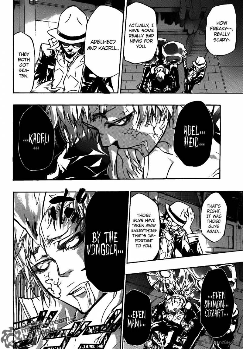 Katekyo Hitman Reborn 329 3