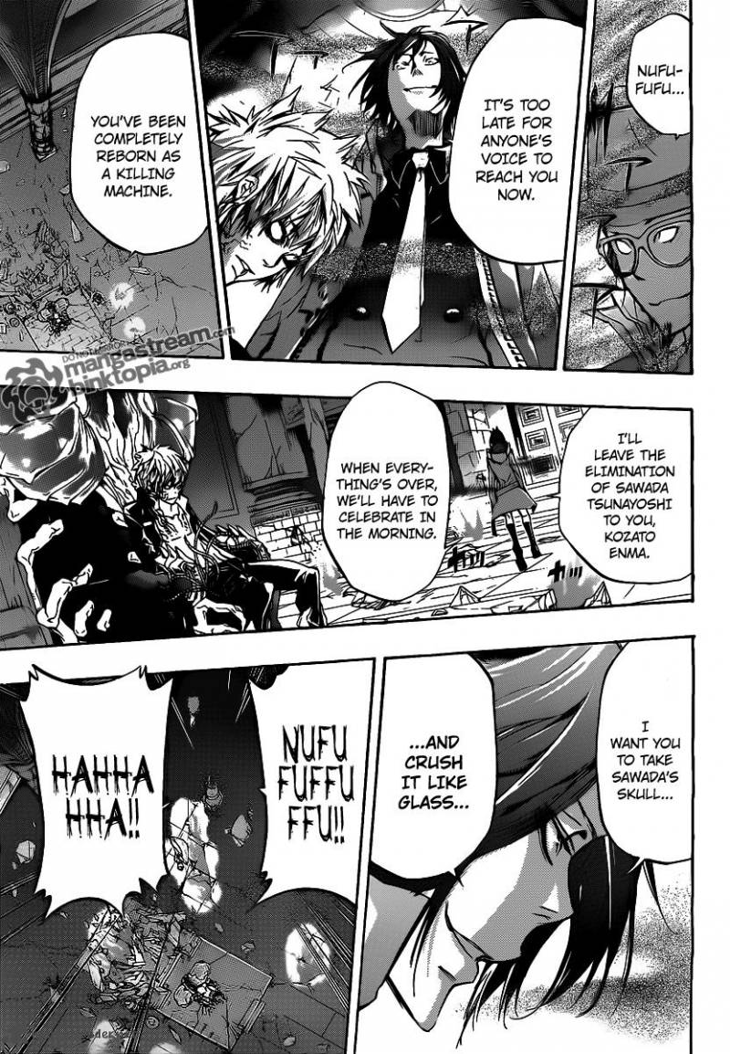 Katekyo Hitman Reborn 329 6