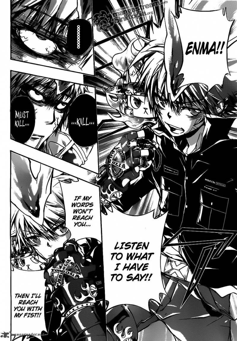 Katekyo Hitman Reborn 330 11