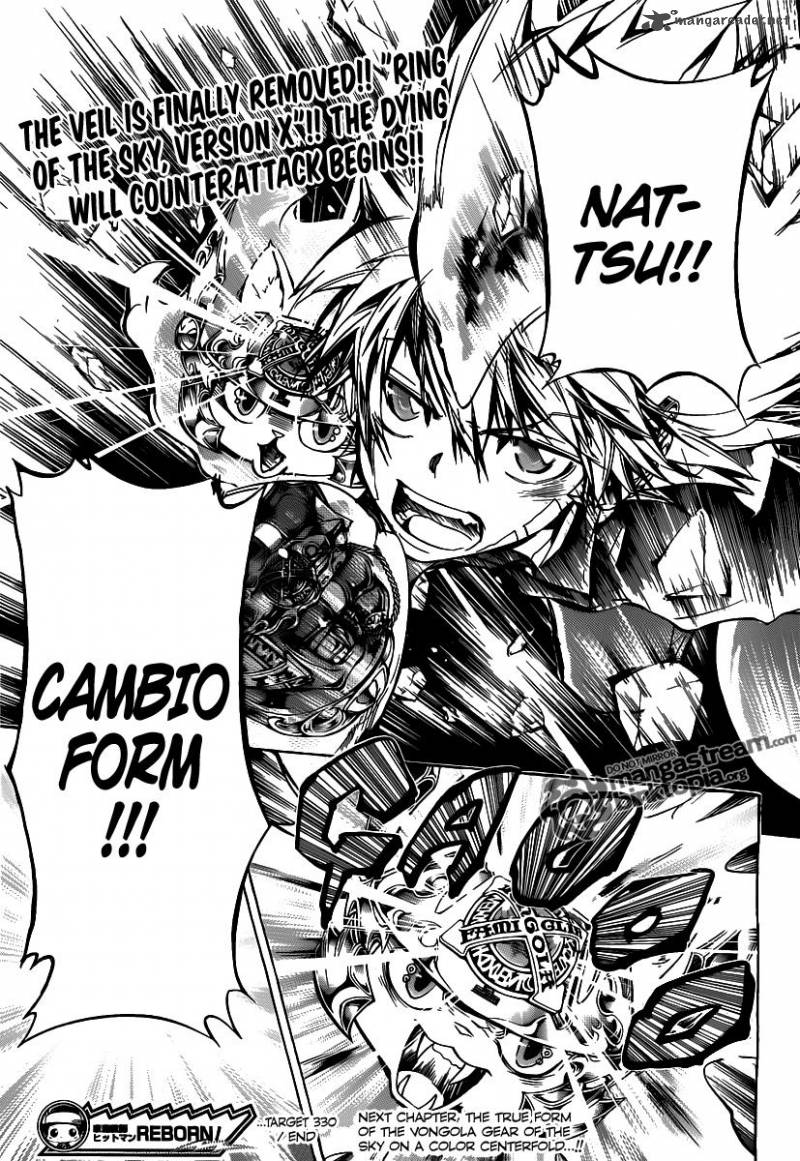 Katekyo Hitman Reborn 330 18