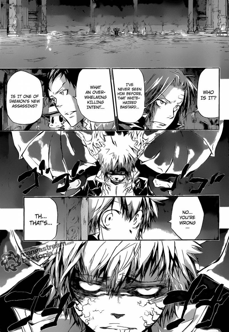 Katekyo Hitman Reborn 330 4