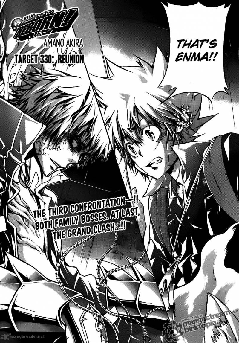 Katekyo Hitman Reborn 330 5