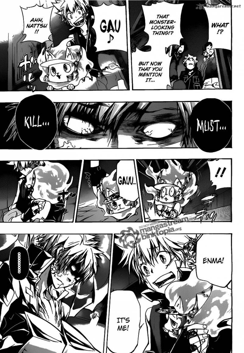 Katekyo Hitman Reborn 330 6