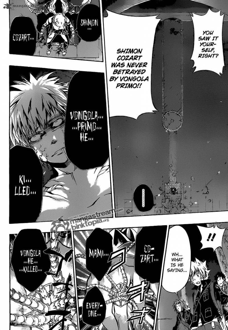 Katekyo Hitman Reborn 330 7