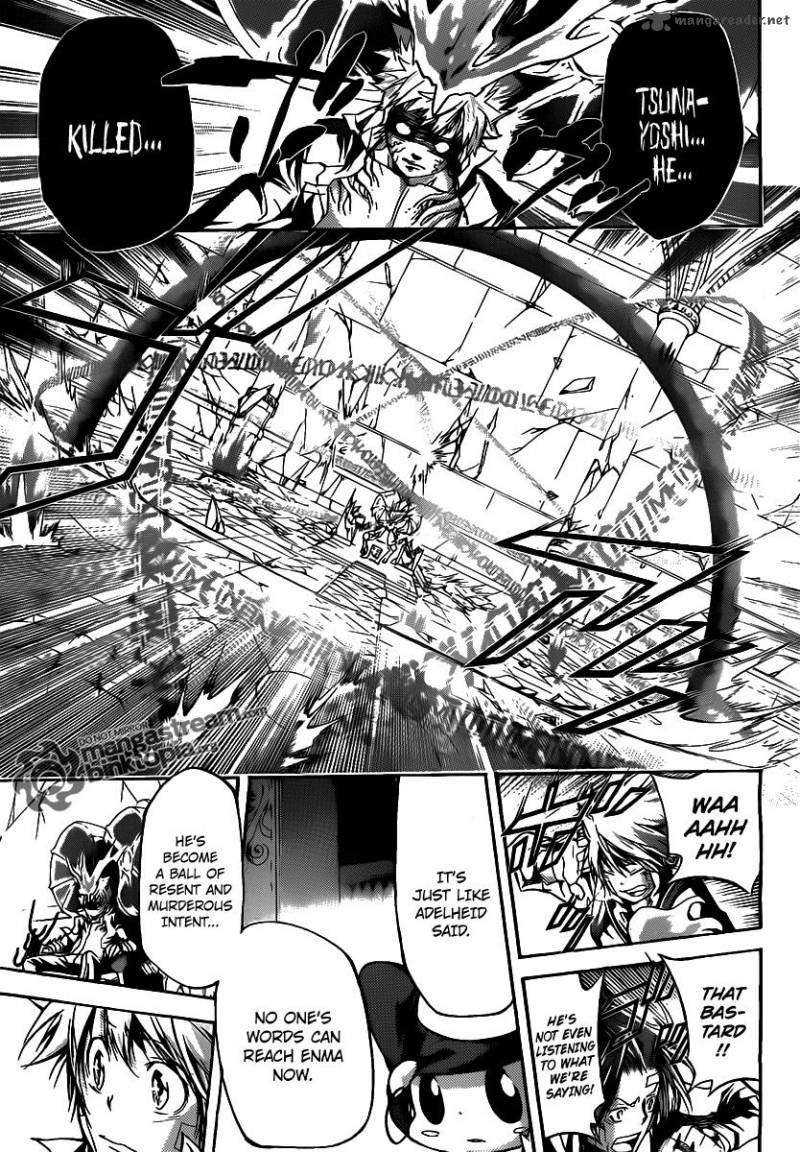 Katekyo Hitman Reborn 330 8