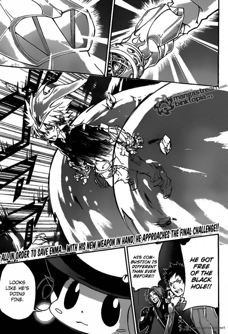 Katekyo Hitman Reborn 331 3